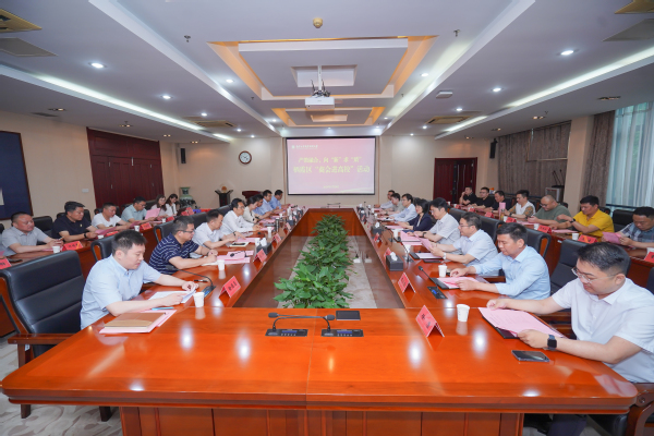 会议场景 (2).jpg