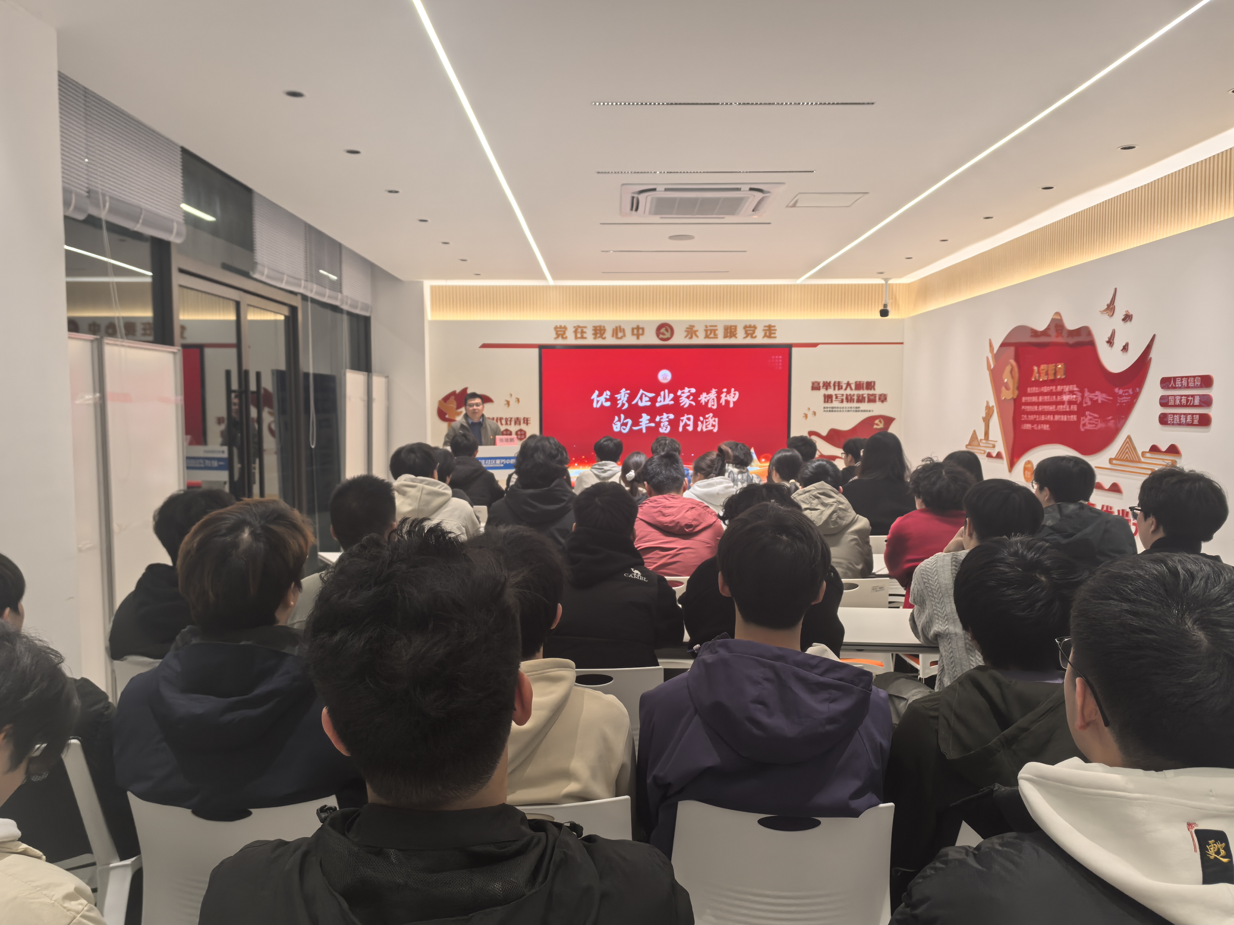 活动现场照片.jpg 活动现场照片.jpg