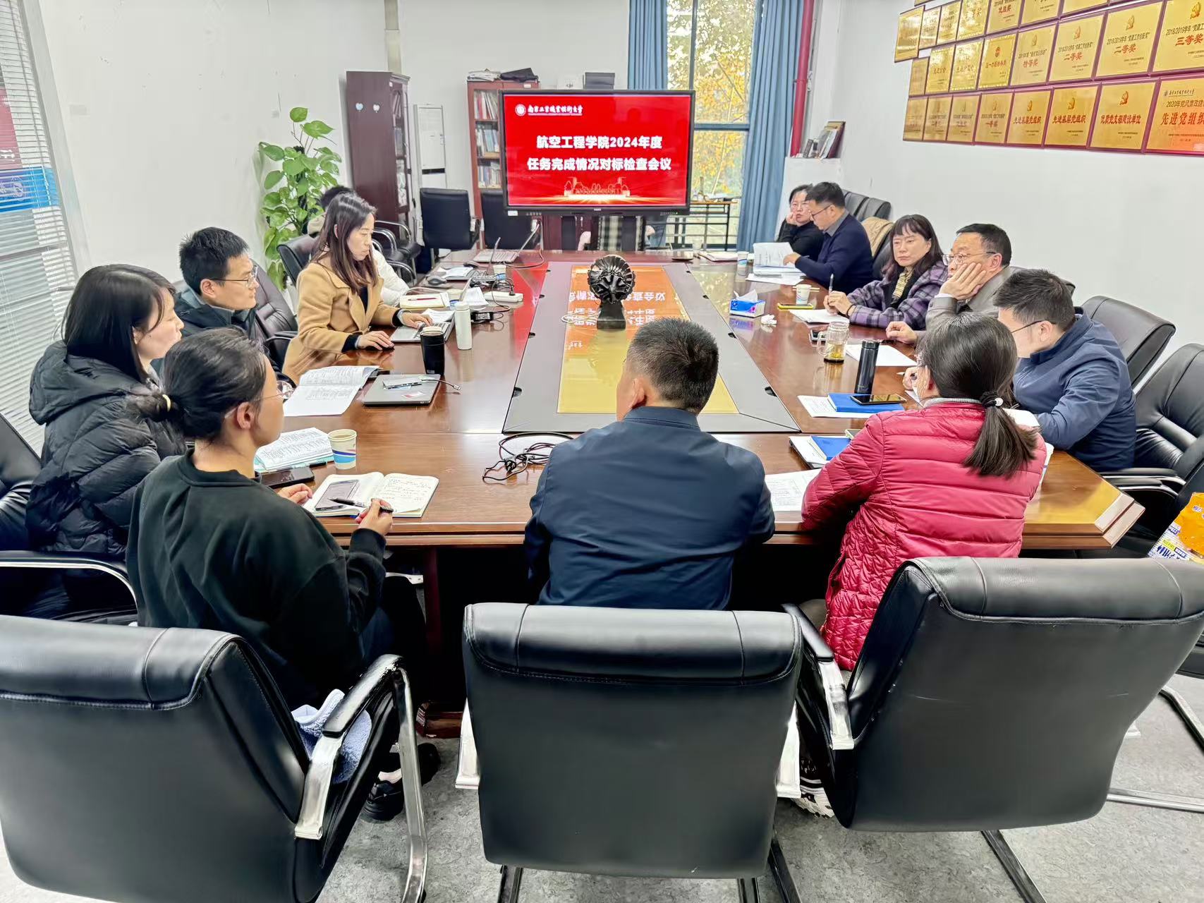 微信图片_20241127175021.jpg 微信图片_20241127175021.jpg