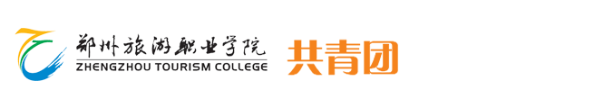团委 看球网体育
